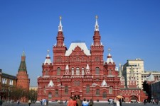 State History Museum In Moscow.