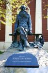 Statue Of Pyotr Kropotkin