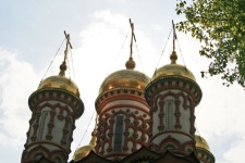 Colorful Detail On Towers Of Church