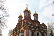 Decorative Colors And Golden Domes