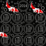 2014 Calendar Fish Background Black