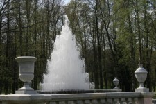 Water Pyramid Fountain, Peterhof