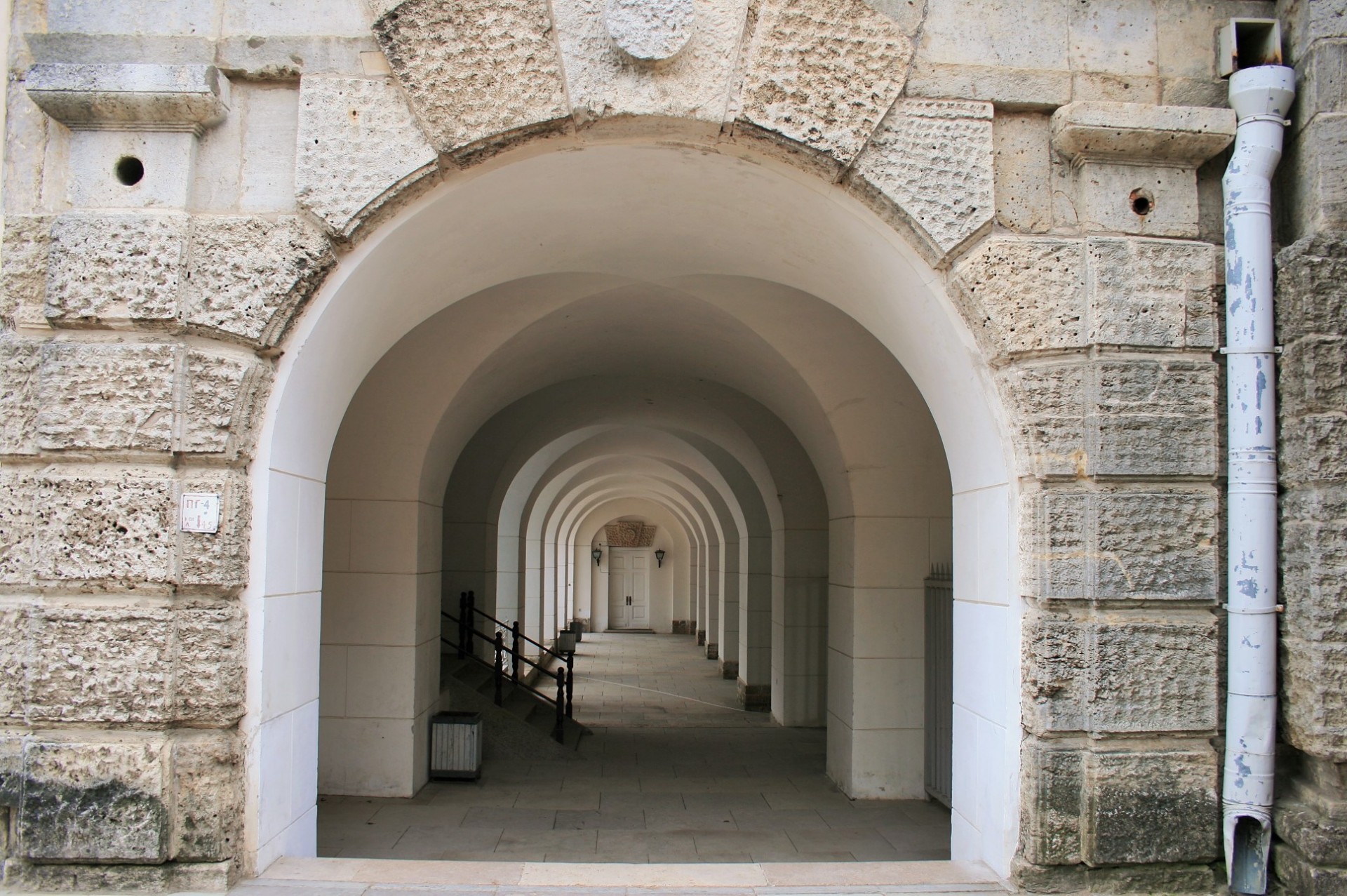 Arches Beneath Building