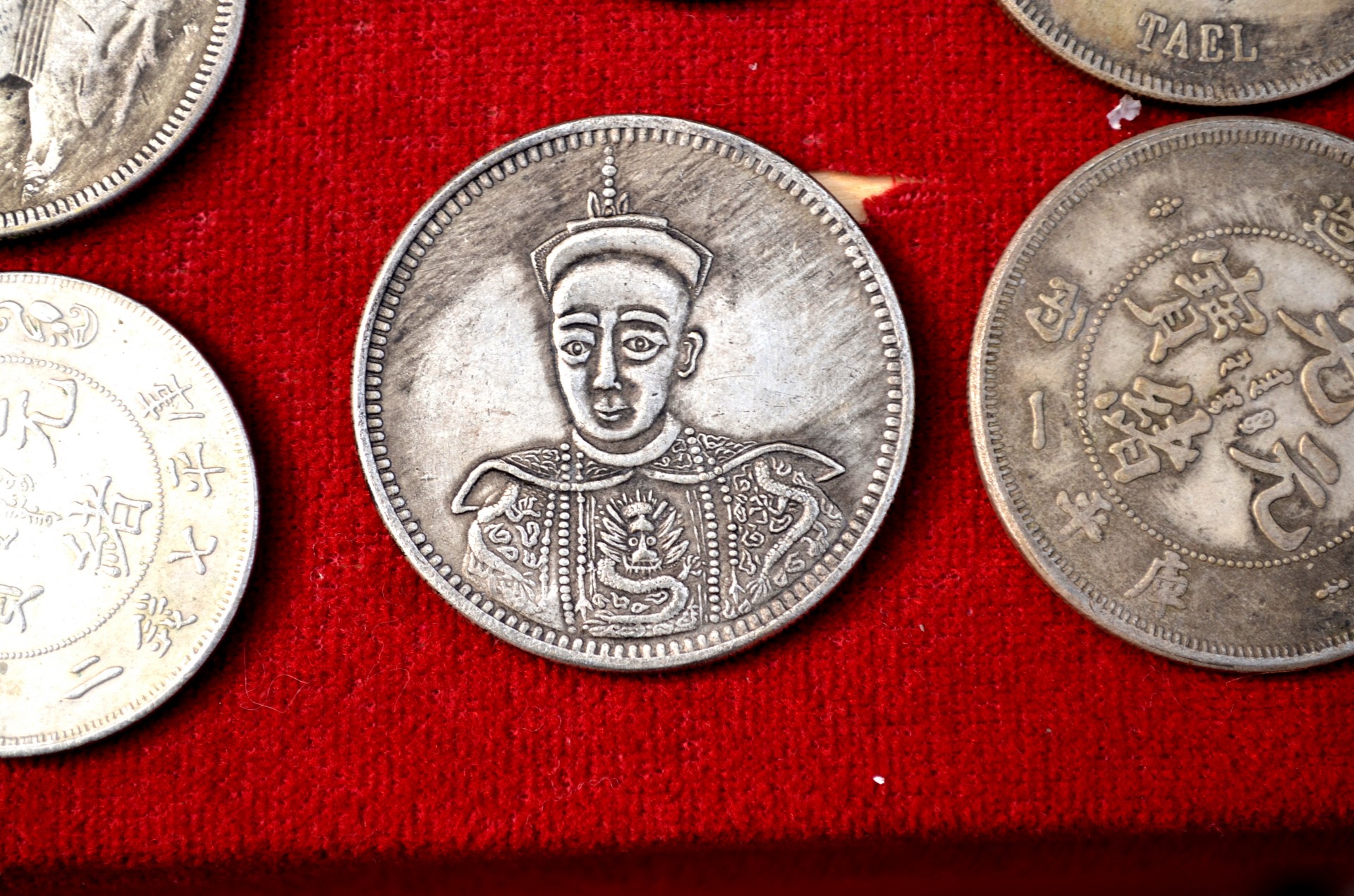 Old China Coin